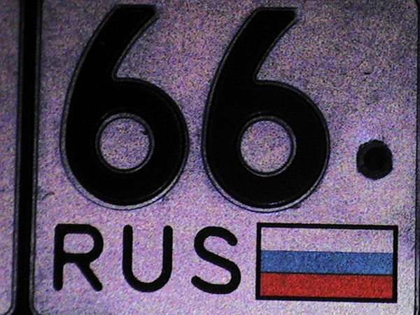 Юрий Алимпиев