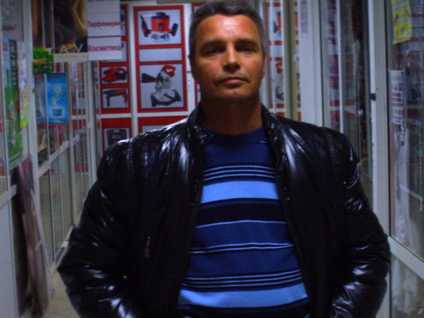 Александр ..........