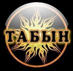 Санжар Тухеев