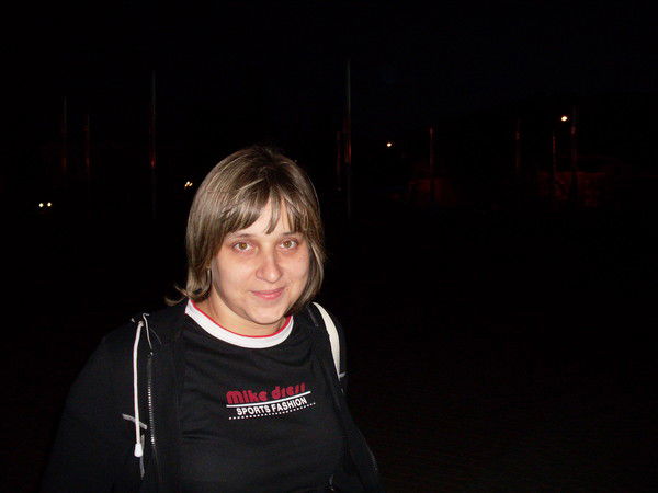 Регина Недопёкина