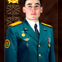 Болат Найзабеков