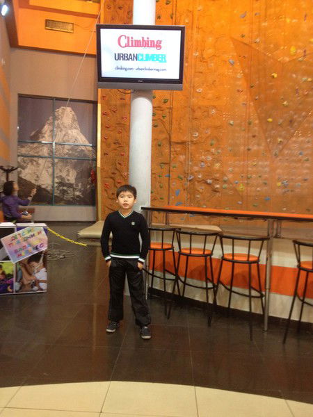 Рауан Ахметов