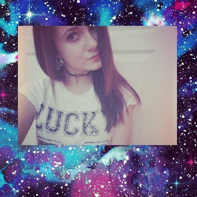 Яна Акабова