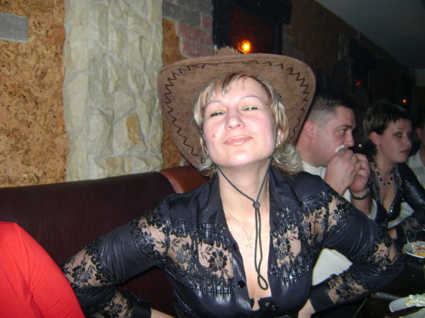 Диана Кащук