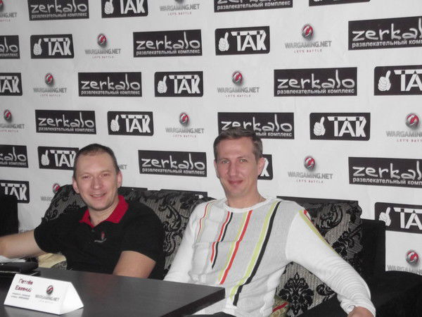 Руслан Bryusrus