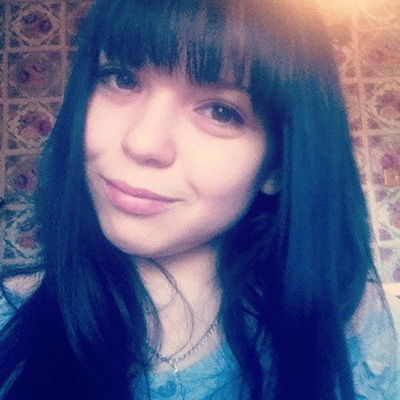 Регина Исмагилова