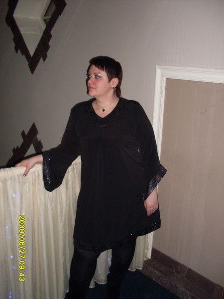 Виктория Донцова