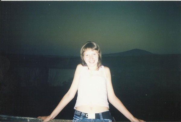 Валентина Пашкова