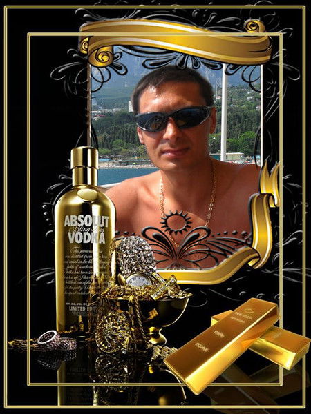 Руслан Батькович