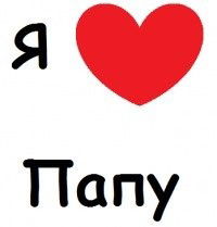 Айгерим Отарова