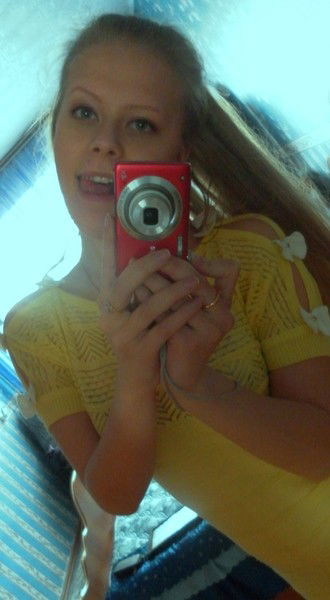 Ксюша Горькова