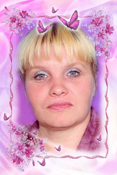 Татьяна Зеленкина