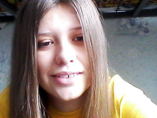 Юля Лебедянская