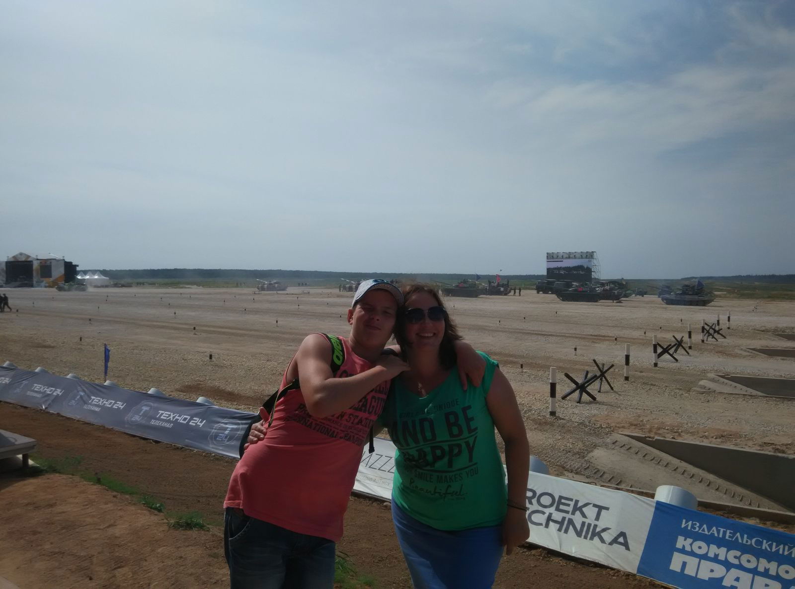 Елена Кабакова