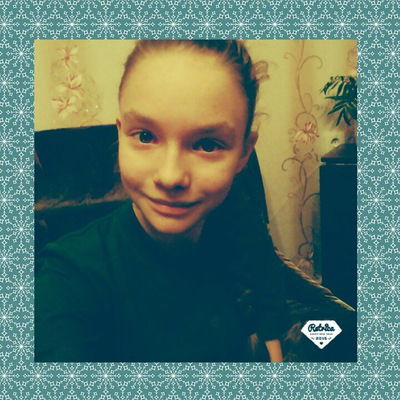 Ралина Муртазина