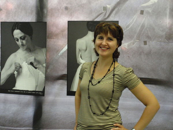 Тоня Борисевич