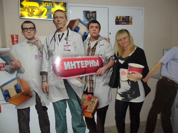 Света Козлова