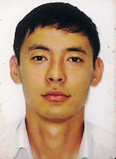 Ереке Амалов