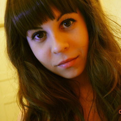 Александра Максимович