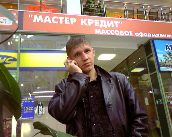 Николай Луцаев