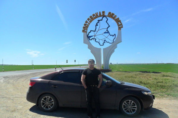 Сергей Чудиновских