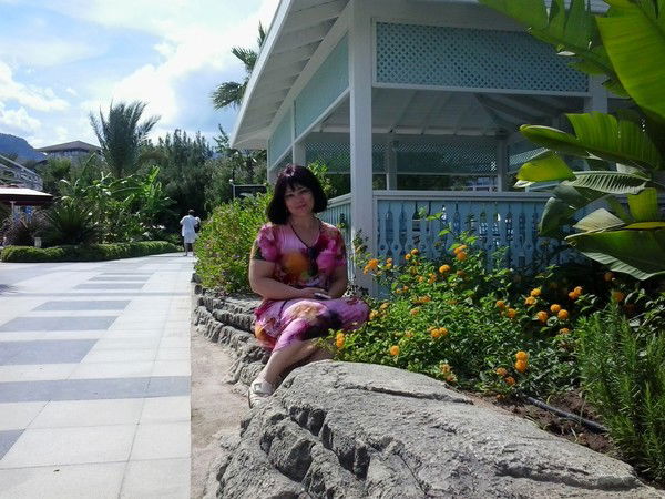 Оксана Еремина