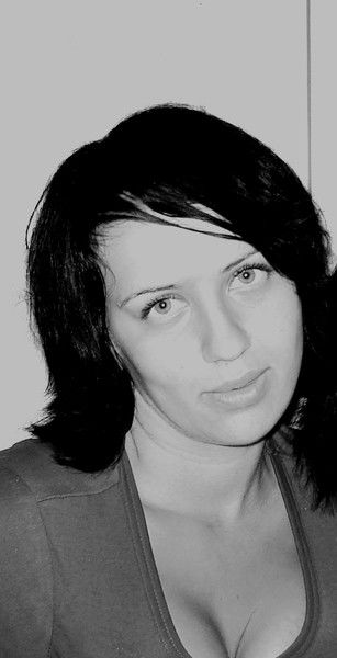 Шульгина Нина