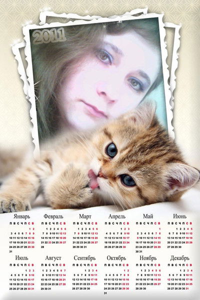 Светлана Бударагина