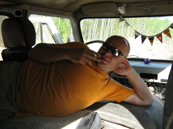 Евгений Недьякин