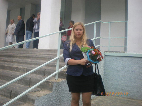 Олеся Прибыл