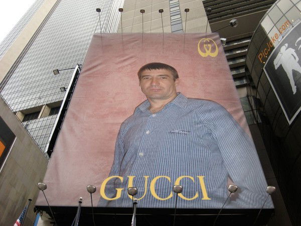 Марат Абдуллин