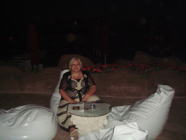 Людмила Андросова