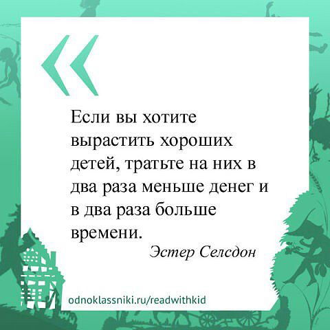 Марина Смирнова