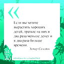 Марина Смирнова