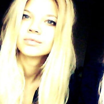 Таня Коваленко