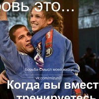 Амико Бахыткызы