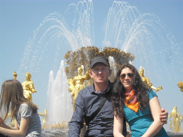 Эльмира ********