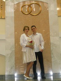 Костик Иванчук