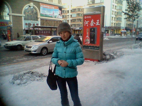 Светлана Чимитова