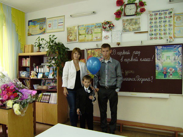 Наталия Мажитова