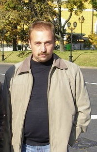 Андрей Новиков