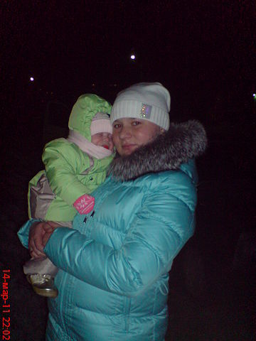 Кристина Благова