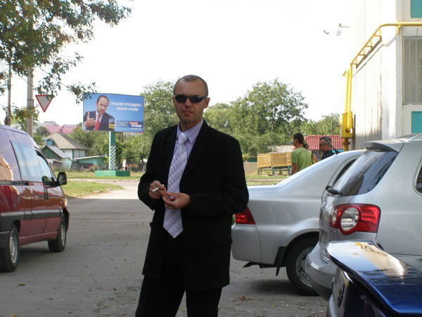 Виталий Вялько