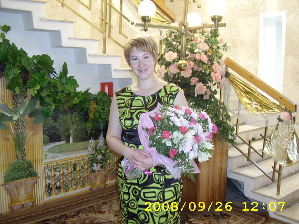 Людмила Роднина