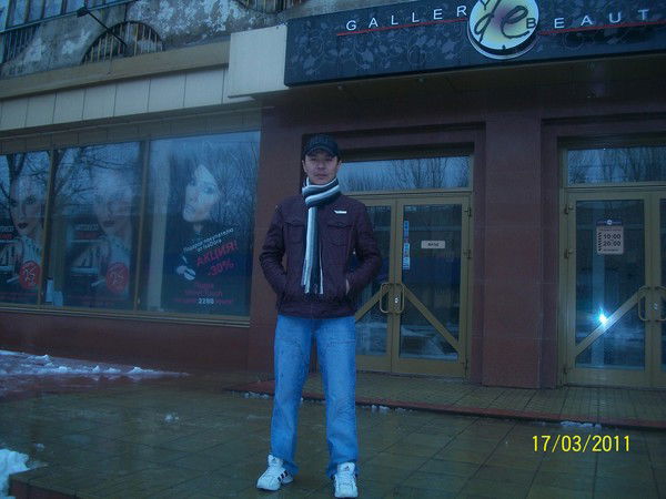 Эдуард Иргалиев