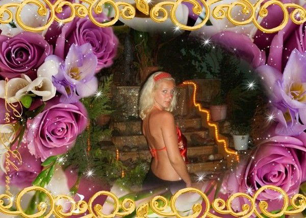 Екатерина Потупчик