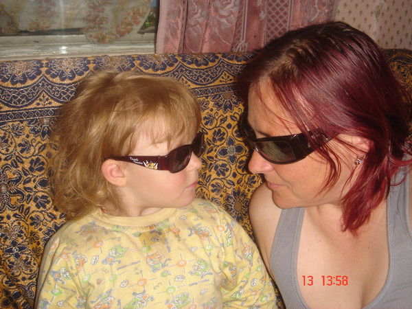 Наташа Иванова