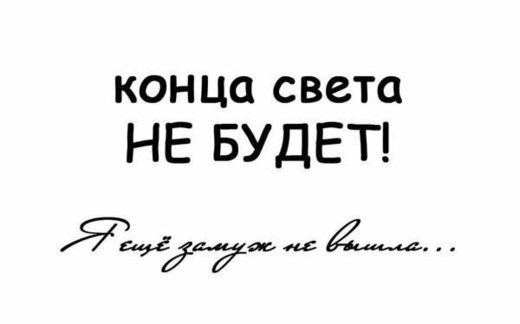 Жанна Ержанова