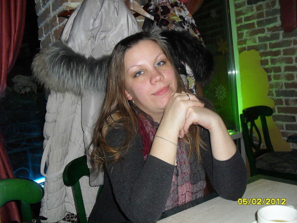 Валерия Рябова