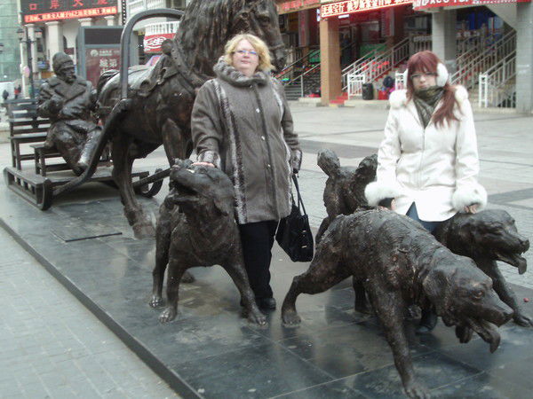 Надежда Горбунова